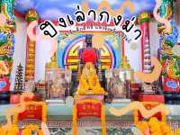 ปึงเถ้ากงม่า ศาลเจ้าจีนศักดิ์สิทธิ์แห่งบุรีรัมย์