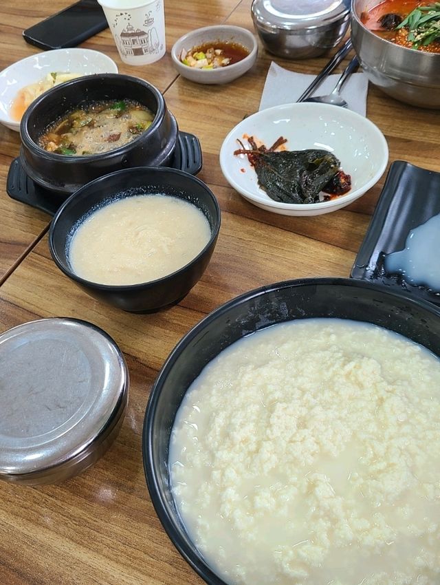 동화가든 속초점