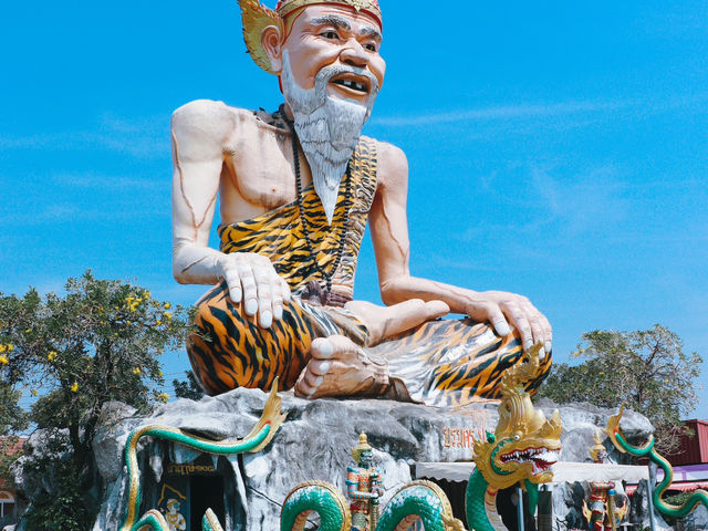 สำนักปู่ฤาษีภูไท จ.ราชบุรี