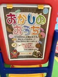 【那覇】子連れ旅には絶対オススメ ホテルオーシャン那覇国際通り