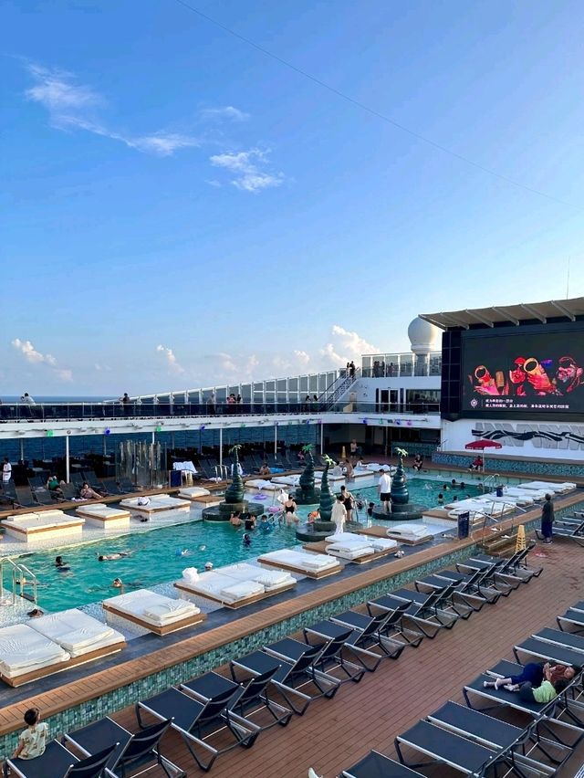 MSC Bellissima: Dining Options