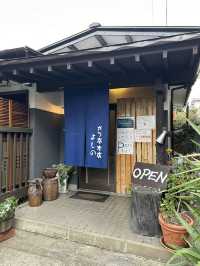 【福岡】宗像の1200円ボリュームハンバーグ😋