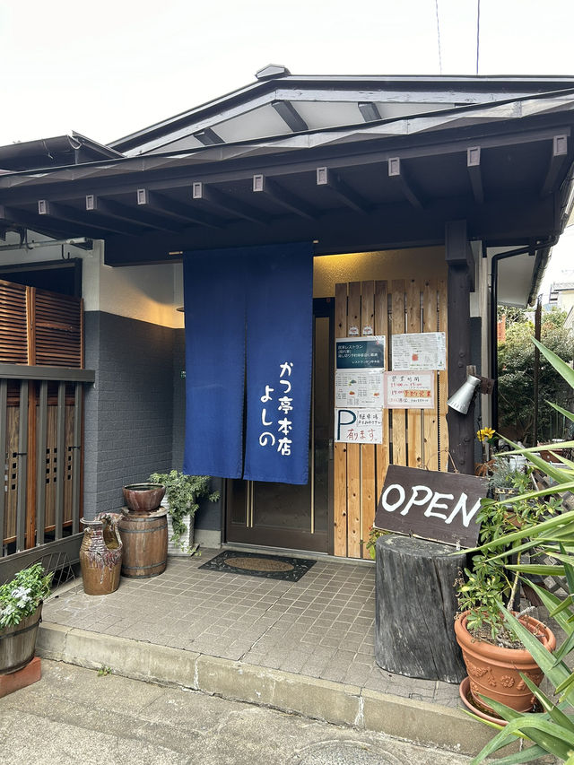 【福岡】宗像の1200円ボリュームハンバーグ😋