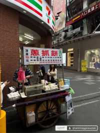 EAT EAT EAT TAIWAN