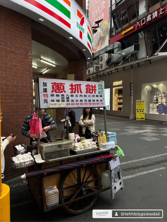 EAT EAT EAT TAIWAN