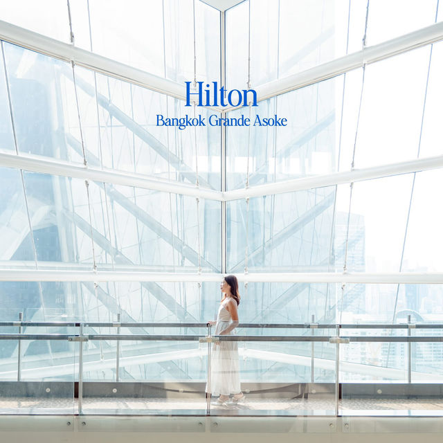 โรงแรมเก๋ Hilton Grand Asoke