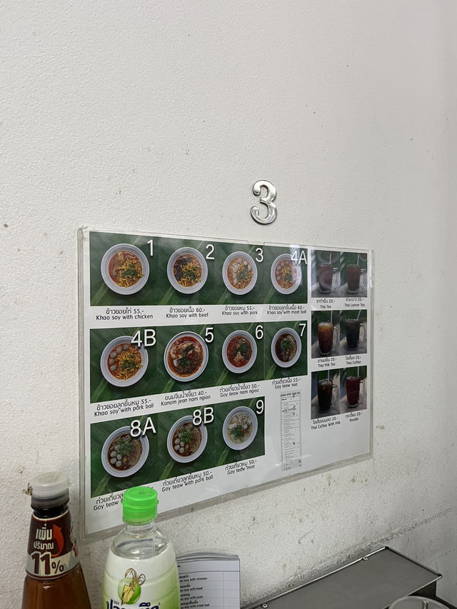 치앙마이 한달살기 맛집!
