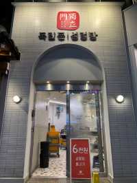 설렁탕과 불고기가 6,000원에 맛도 좋은 가성비 맛집 ‘독립문 설렁탕’🖤