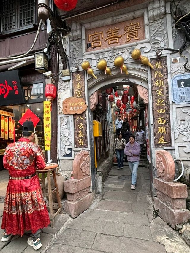 Ciqikou Alley