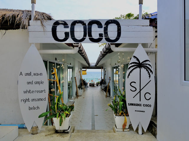 Sawasdee COCO Resort : ที่พักมินิมอลริมหาดทรายแก้ว