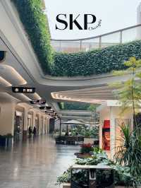Chengdu SKP ห้างสุดไฮโซ และอลังการ