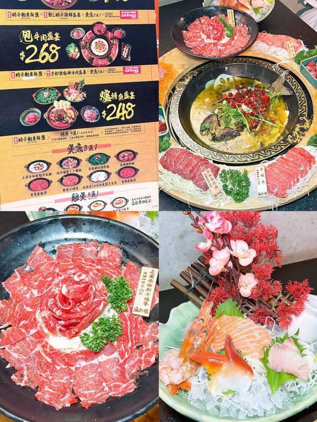 🎏一個價錢打孖上‼️又食火鍋又食烤魚🔥