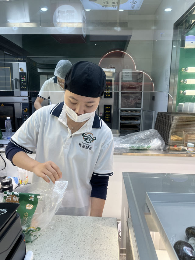 빵순이들 소리질러~ 초코 찰깨빵 미쳤다! 百里必吃榜 빵집
