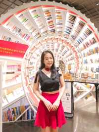 Zhongshuge Bookshop 钟书阁