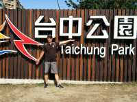 #臺中公園-臺中市北區