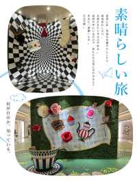 復活節愛麗絲夢遊仙境主題打卡展📸❤️