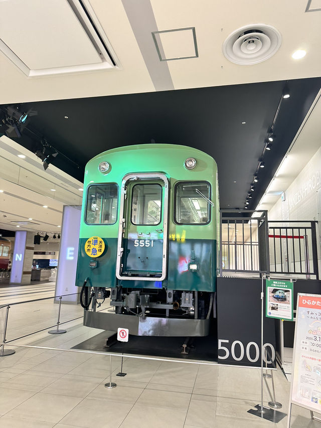【大阪／枚方市】無料が最高！京阪電車のジオラマも楽しい！