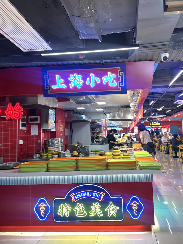 上海食べ歩き🇨🇳グルメのデパートは第一食品商店🍽️
