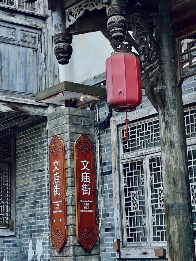 📍Chengdu | Dujiangyan Travel Guide｜After 3 Visits, Here's My Ultimate Itinerary!