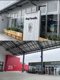 【群馬】新鮮な野菜、フードコート、温泉などあらゆるものがそろう道の駅