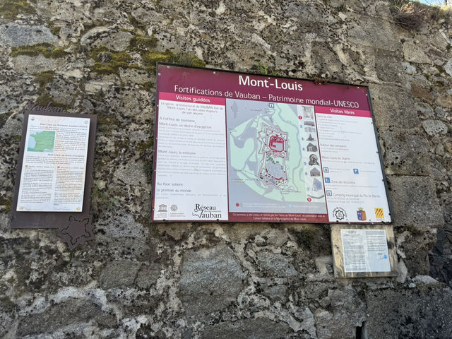 【フランス モン・ルイ】フランス南部ピレネー山脈に位置する都市