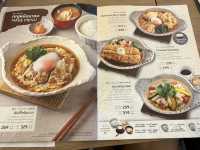OOTOYA สาขาเมกาบางนา