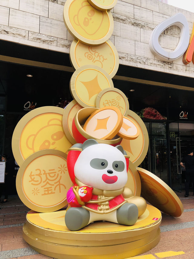 室外室內的一個很寫意的公園🥳