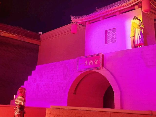 你好，唐山！大唐不夜城