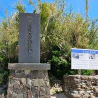 島全体が境内！な珍しい神社