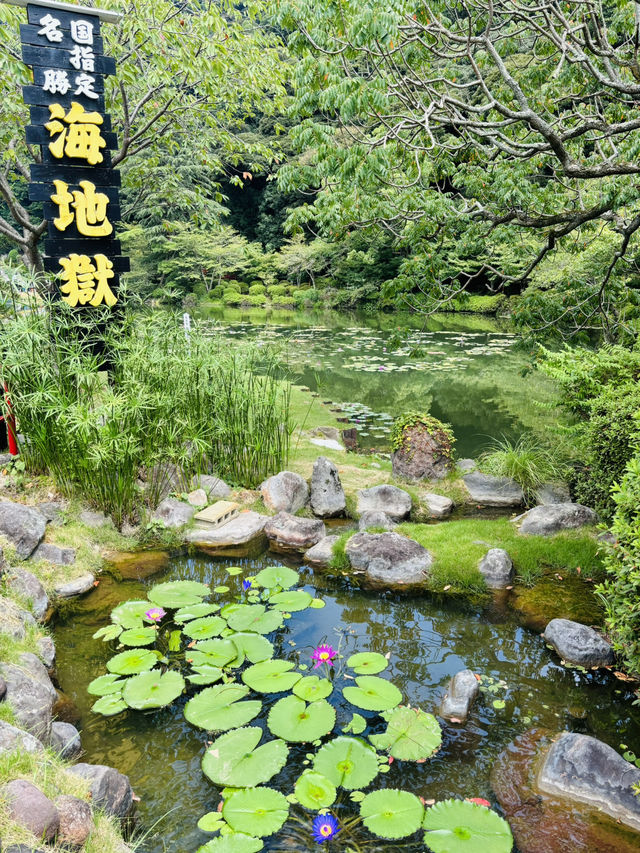 福岡5日遊攻略