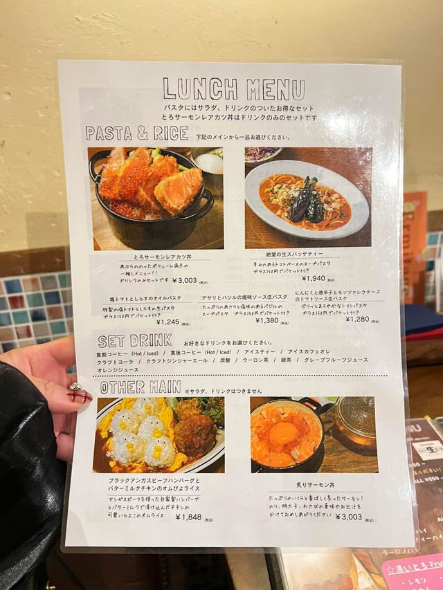 東京！厚切炸三文魚到底有多好吃 