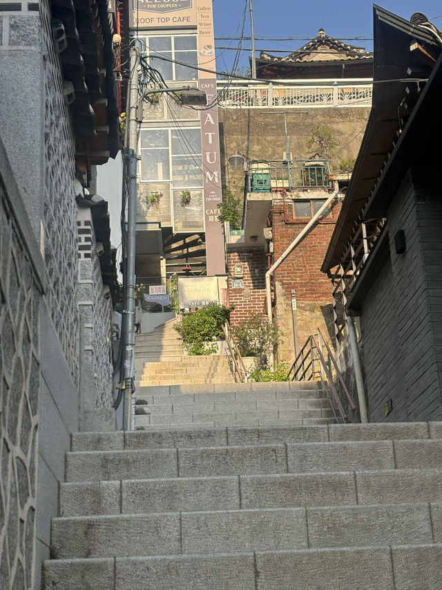 삼청동을 느껴봐!