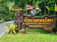 น้ำตกพรหมโลก อุทยานแห่งชาติเขาหลวง