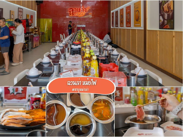 ทริป 2 วัน 1 คืน “เที่ยวเขาหลัก"