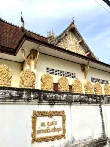 Wat That Phounのおすすめ観光スポット2026年（1月更新）| Trip Moments