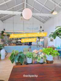 Corner Cafe ร้านลับในปั้ม เส้นทางไปทับลาน 🚗