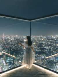 【東京】渋谷の絶景を見ながら楽しむ天空のBAR
