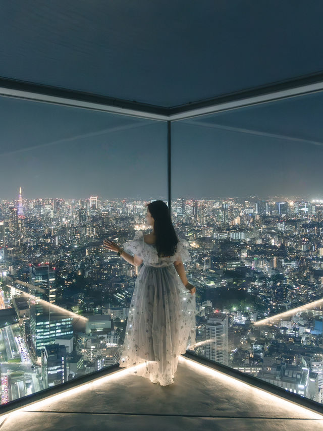 【東京】渋谷の絶景を見ながら楽しむ天空のBAR