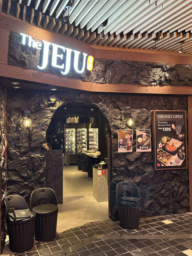 韓式濟州島燒肉店
