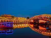 Millennium City Park in Kaifeng City, central