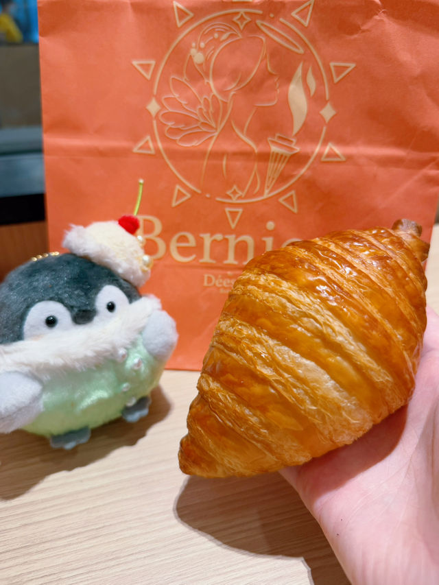 高質包點店❤️