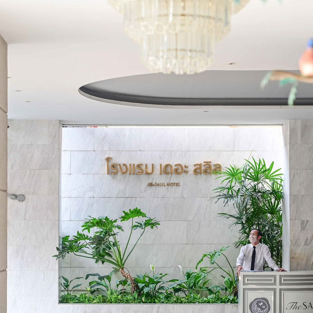 The Salil Hotel Sukhumvit 57 - Thonglor 
