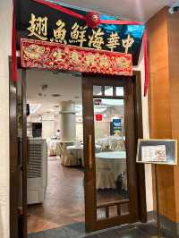Chinese restaurant inside Cititel Penang