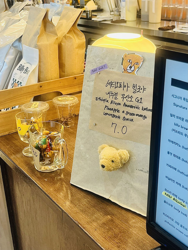 영종도가면 들러야 하는 베이커리 카페 <빌리앤오티스> 💛