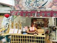 Kawazu Delights