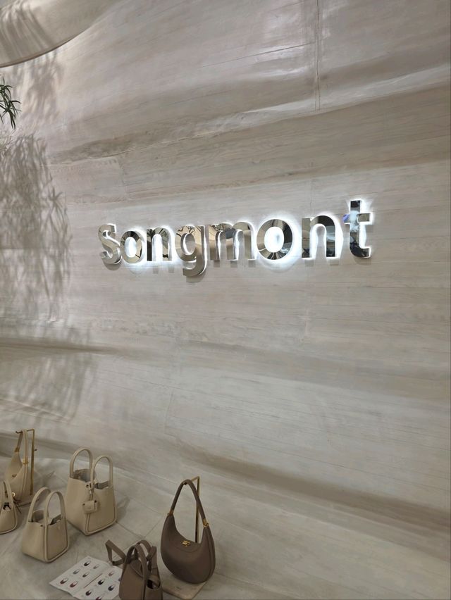 "เซี่ยงไฮ้... เมืองที่มีเสน่ห์เกินต้านทาน! 