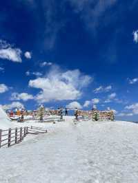 ต้ากู่การ์เซียร์ Dagu Glacier, 达古冰川