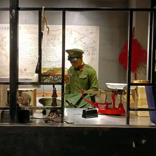 Beyond Guangzhou History and Culture 