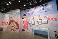 香港文化博物館幽默港漫展覽　帶來經典漫畫人物與眾同樂