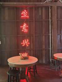 ร้านติ่มซำเปิดใหม่ในหมู่บ้านแม่กำปอง